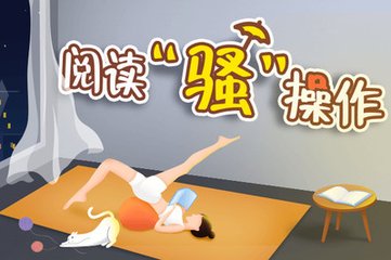 欧宝app下载官网